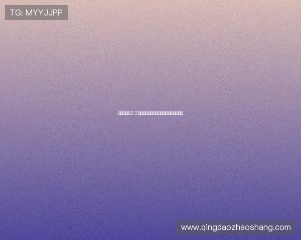 诺丁汉森林2-2曼联：五分钟的崩盘还是球队整体的迷失